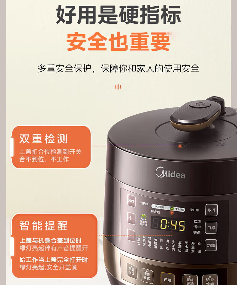详情图片_19.jpg