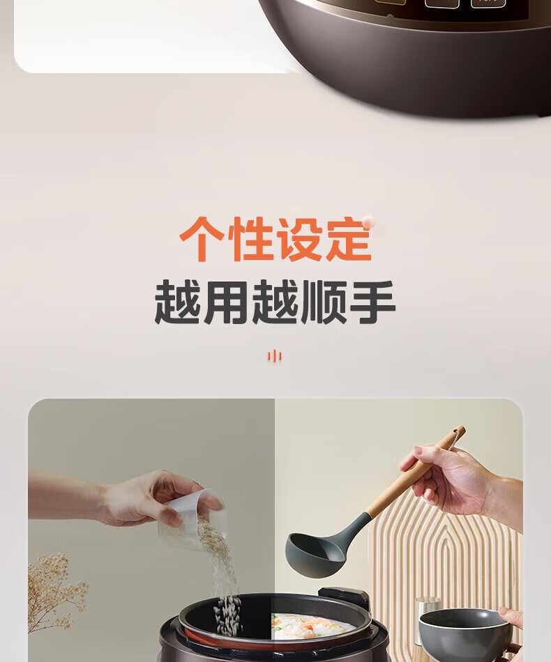 详情图片_20.jpg