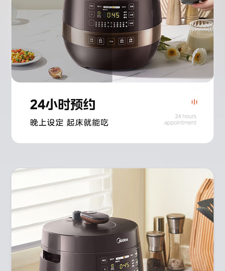 详情图片_21.jpg