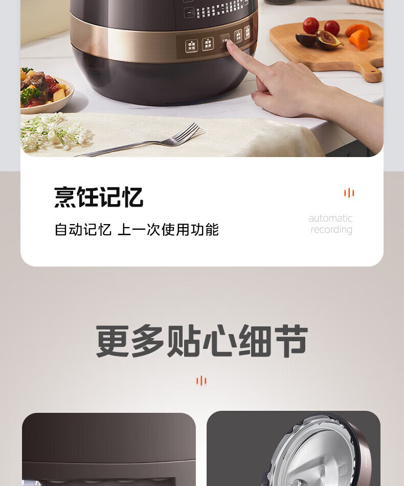 详情图片_22.jpg