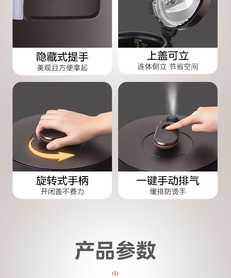 详情图片_23.jpg