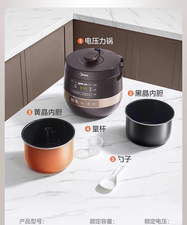 详情图片_24.jpg