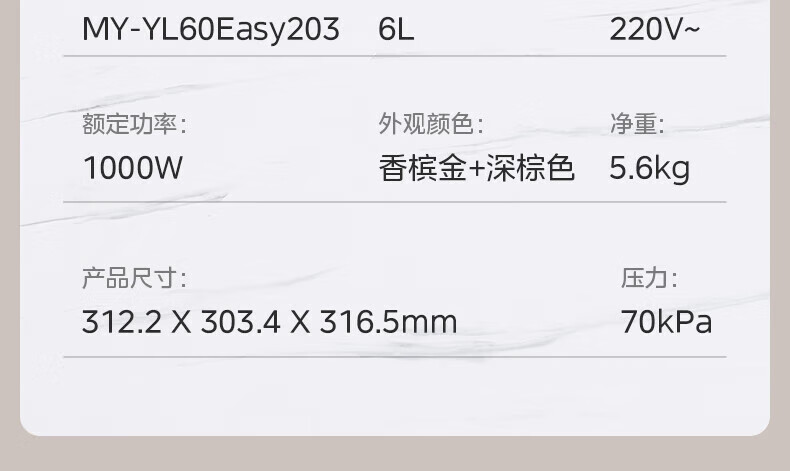 详情图片_25.jpg