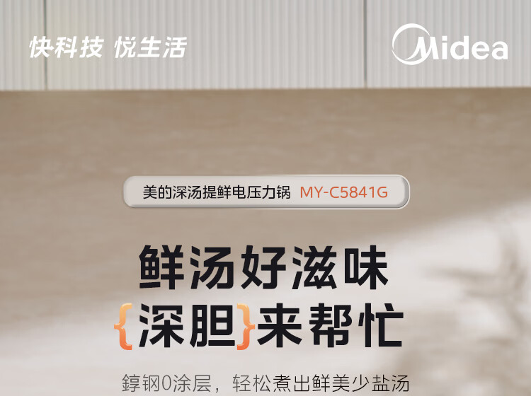 详情图片_04.jpg