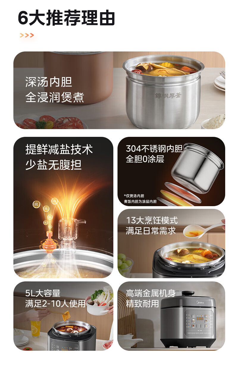 详情图片_07.jpg