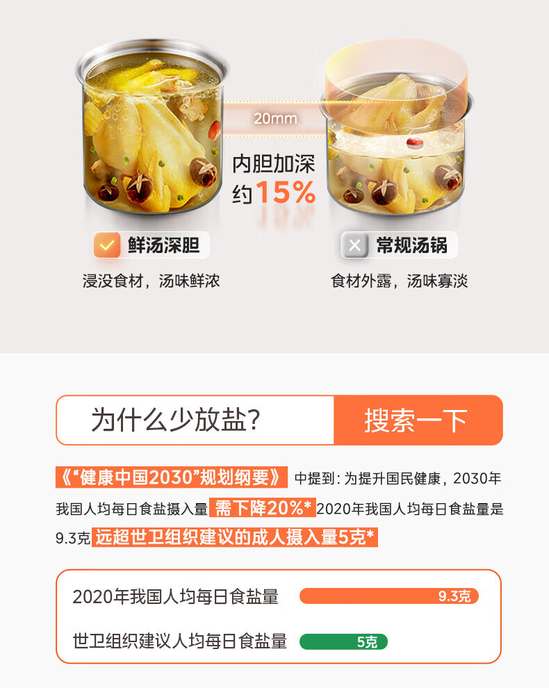 详情图片_09.jpg