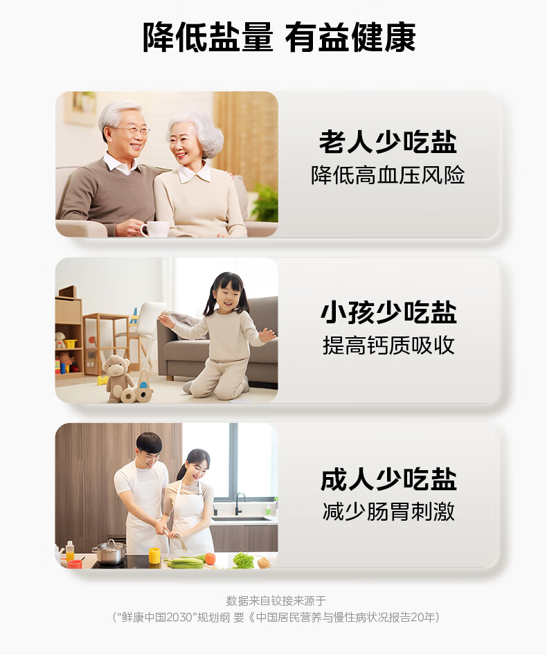 详情图片_10.jpg
