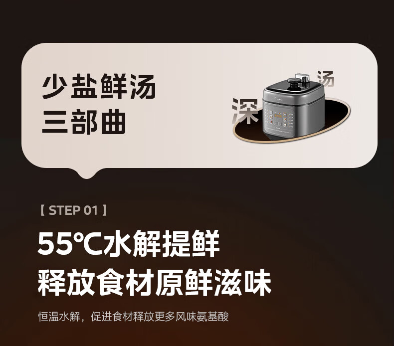 详情图片_13.jpg