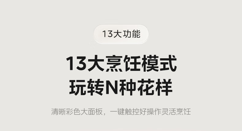 详情图片_18.jpg