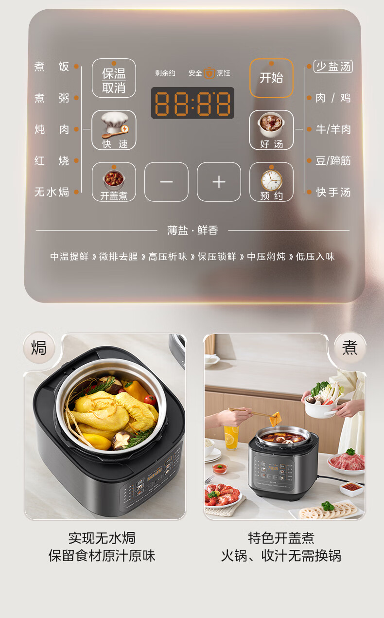 详情图片_19.jpg