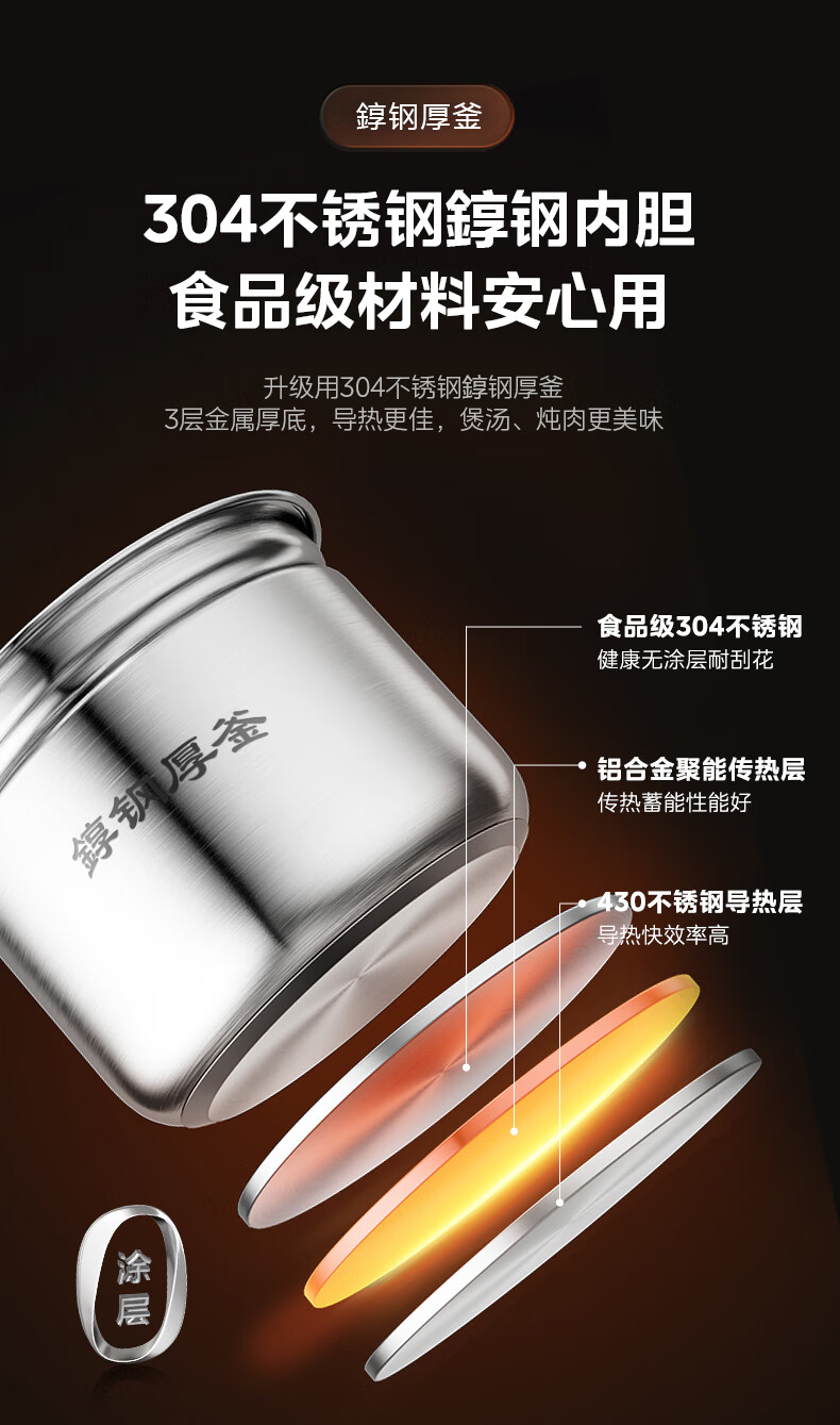 详情图片_21.jpg