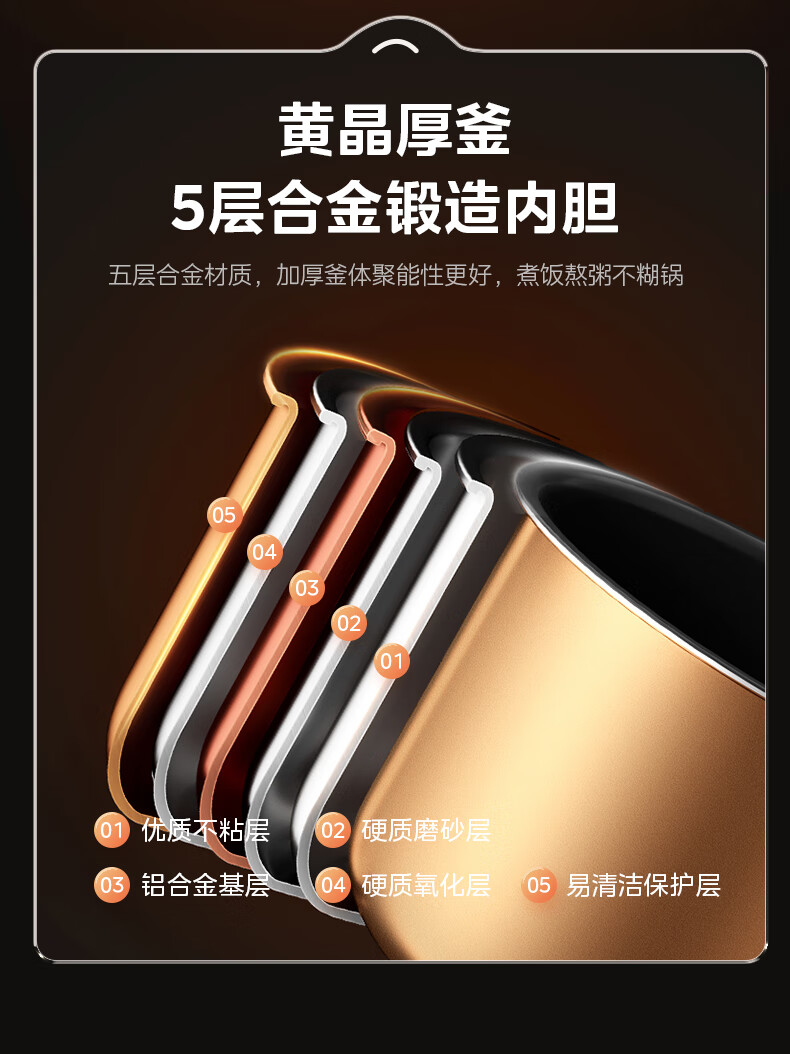 详情图片_22.jpg