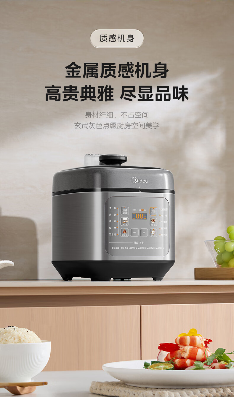 详情图片_23.jpg