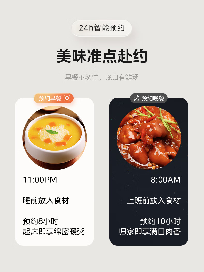 详情图片_24.jpg