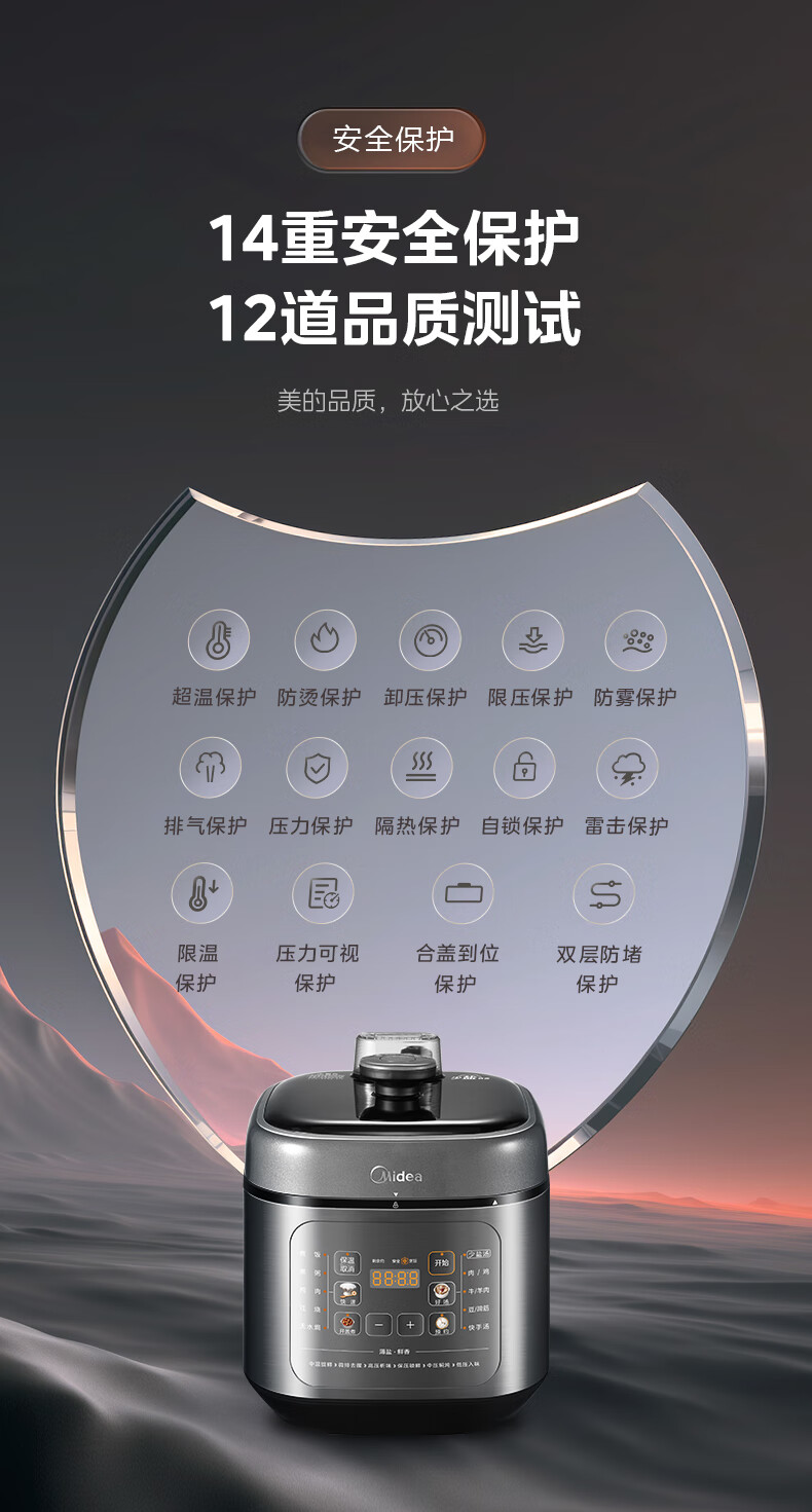 详情图片_25.jpg