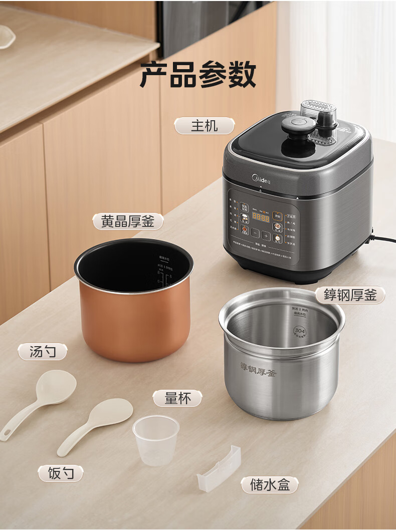 详情图片_27.jpg