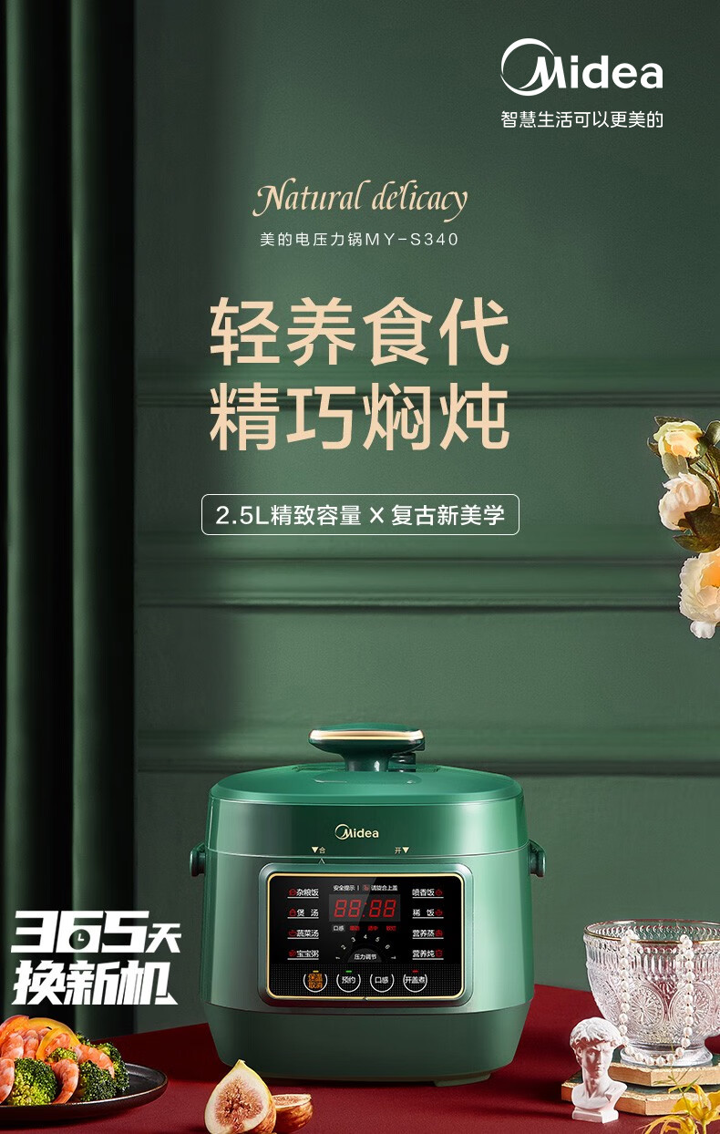 详情图片_02.jpg