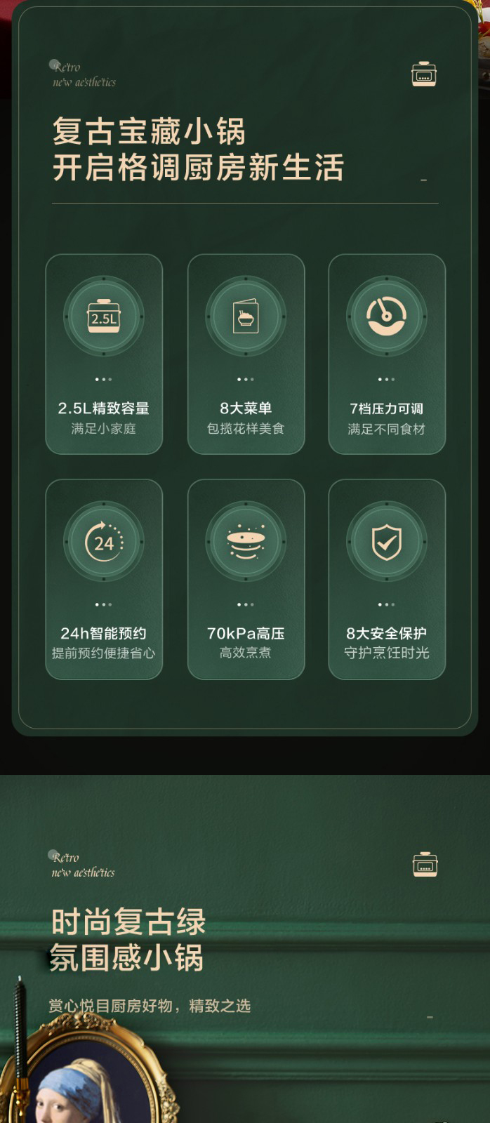 详情图片_03.jpg