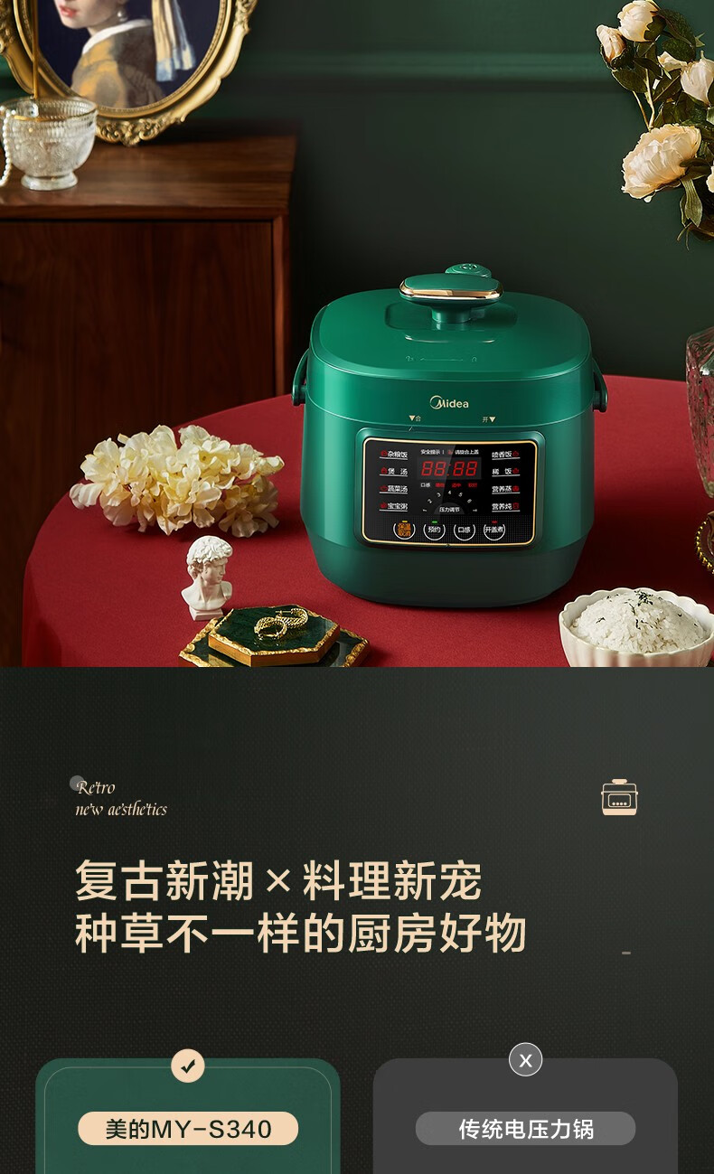 详情图片_04.jpg