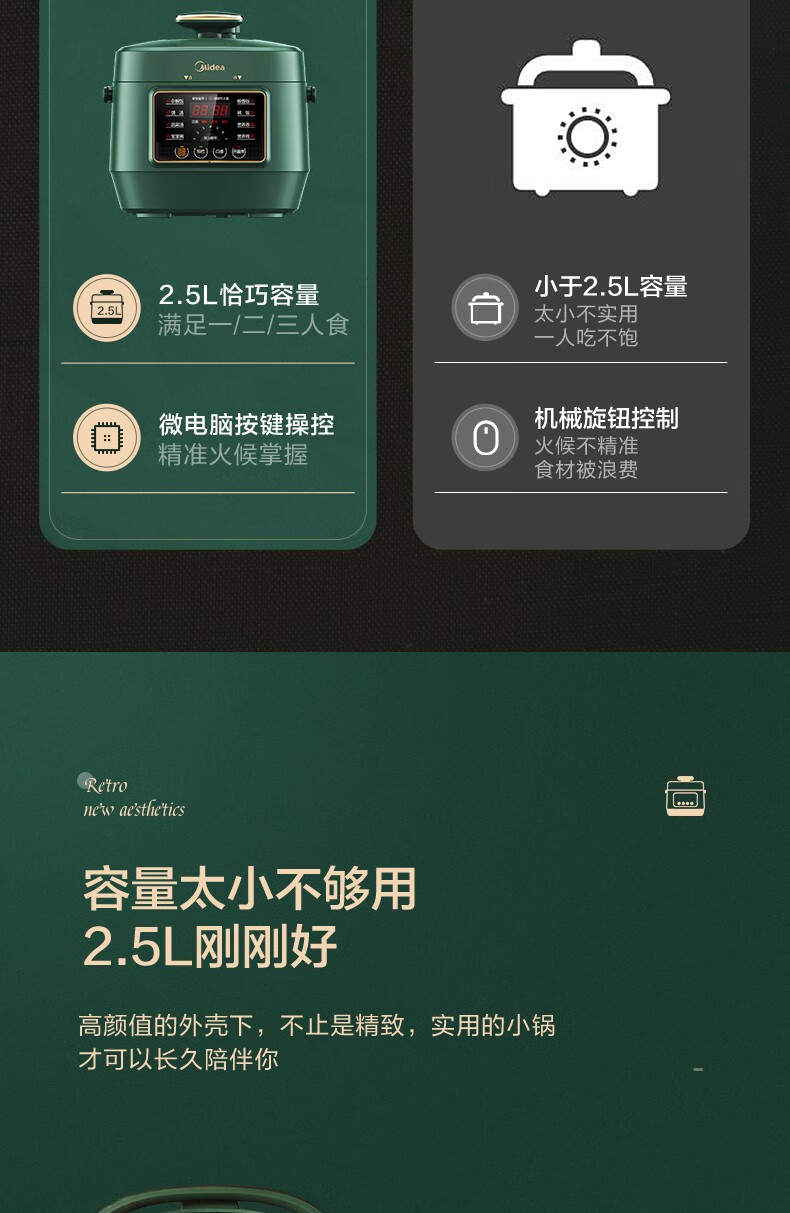 详情图片_05.jpg