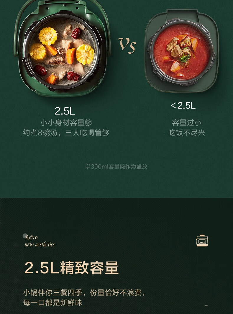 详情图片_06.jpg