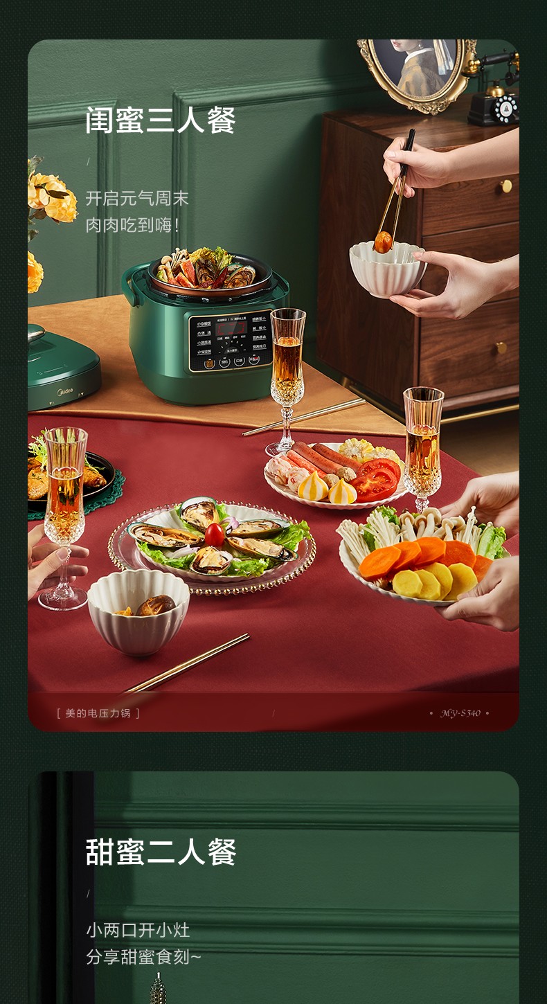 详情图片_07.jpg