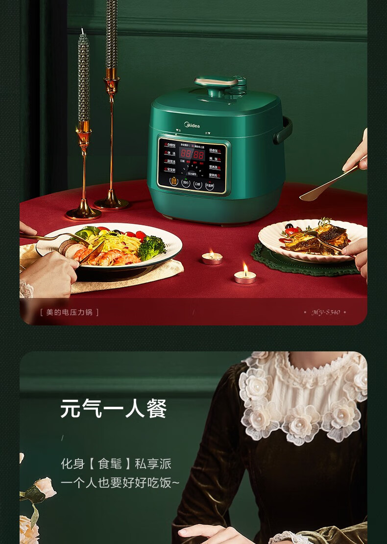 详情图片_08.jpg