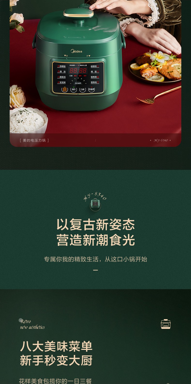 详情图片_09.jpg
