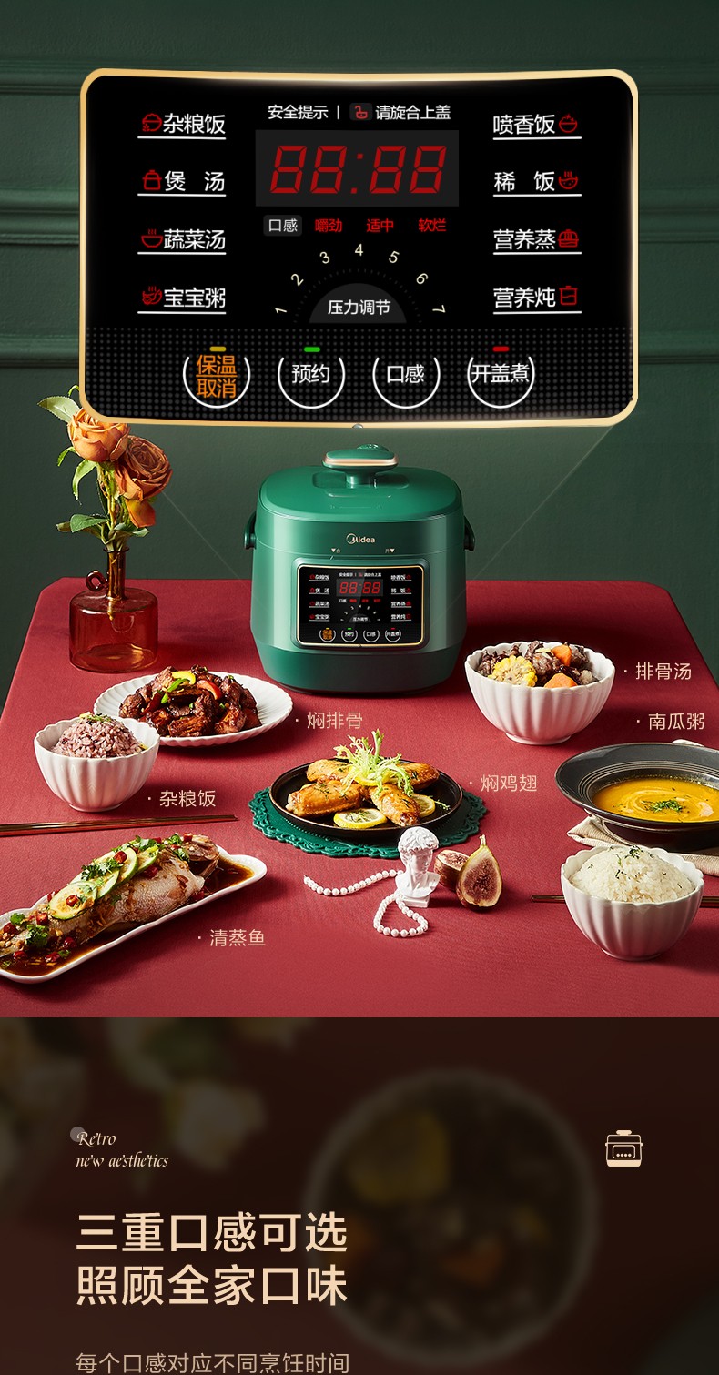 详情图片_10.jpg