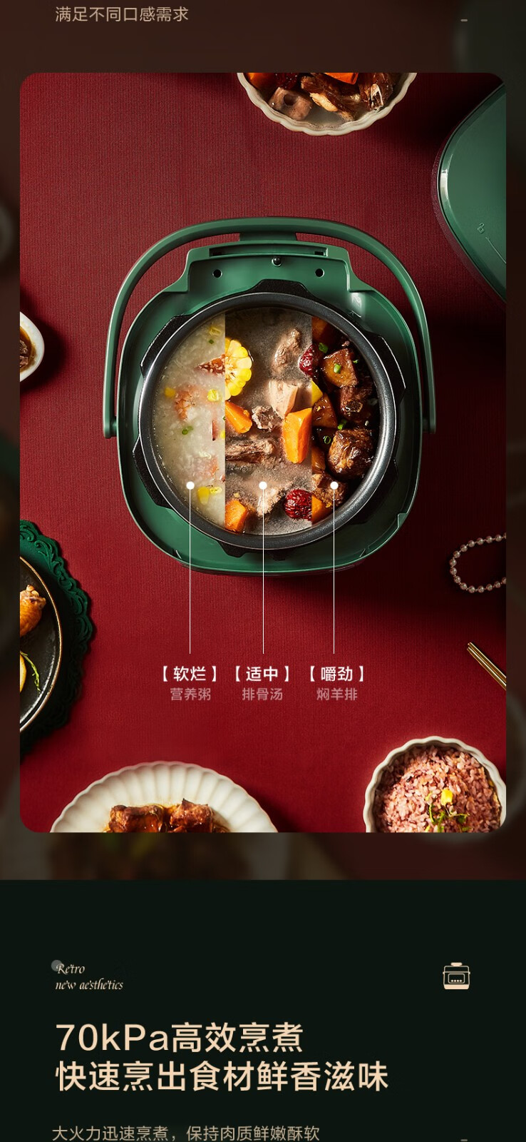 详情图片_11.jpg