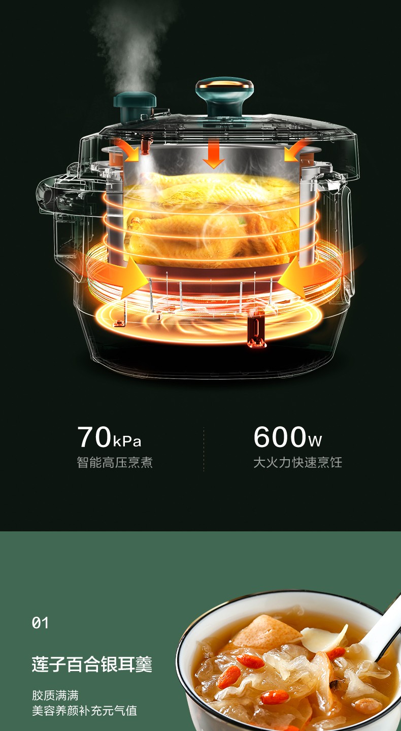 详情图片_12.jpg