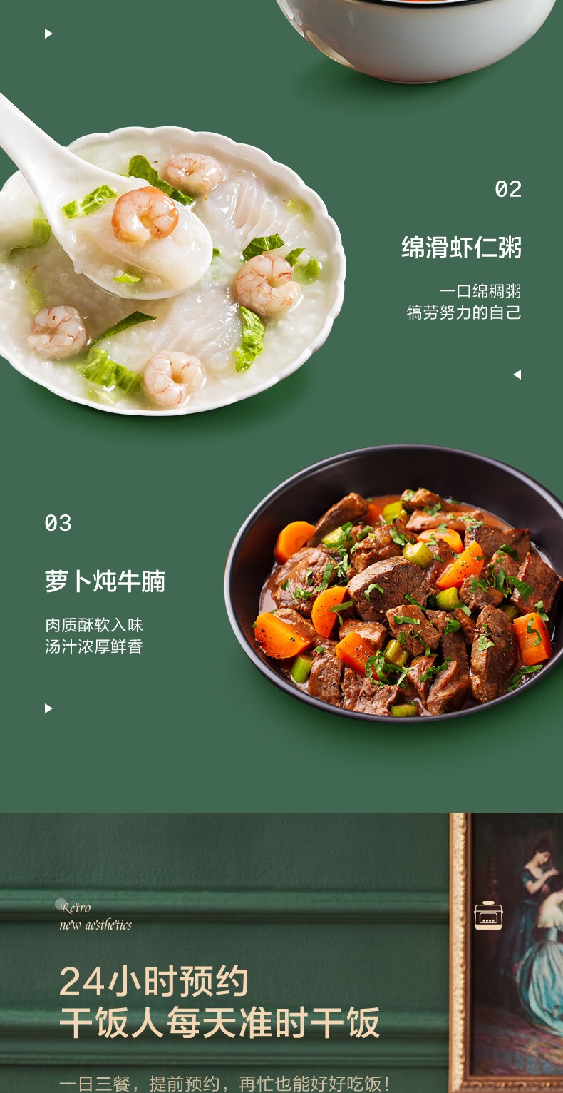 详情图片_13.jpg