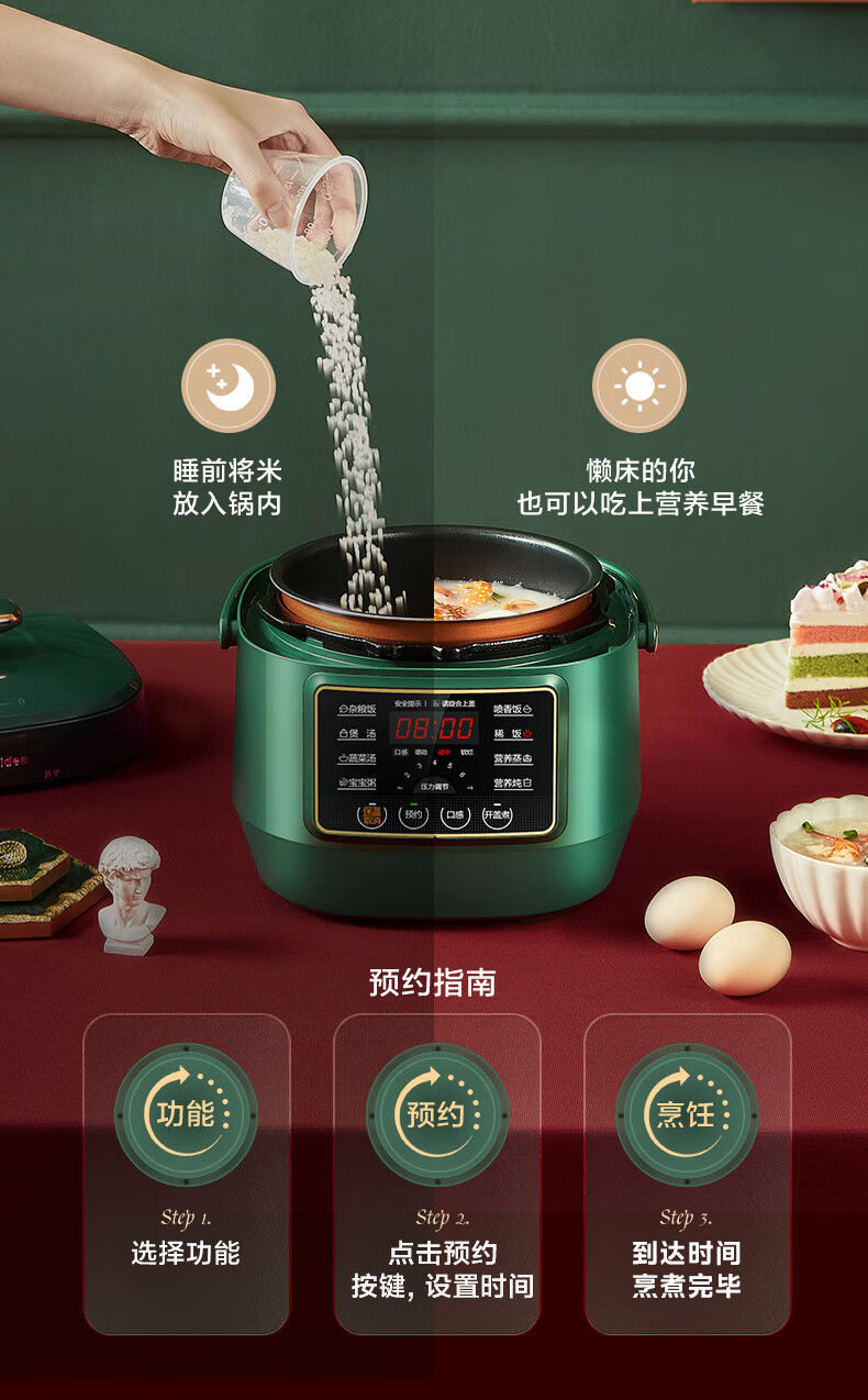 详情图片_14.jpg