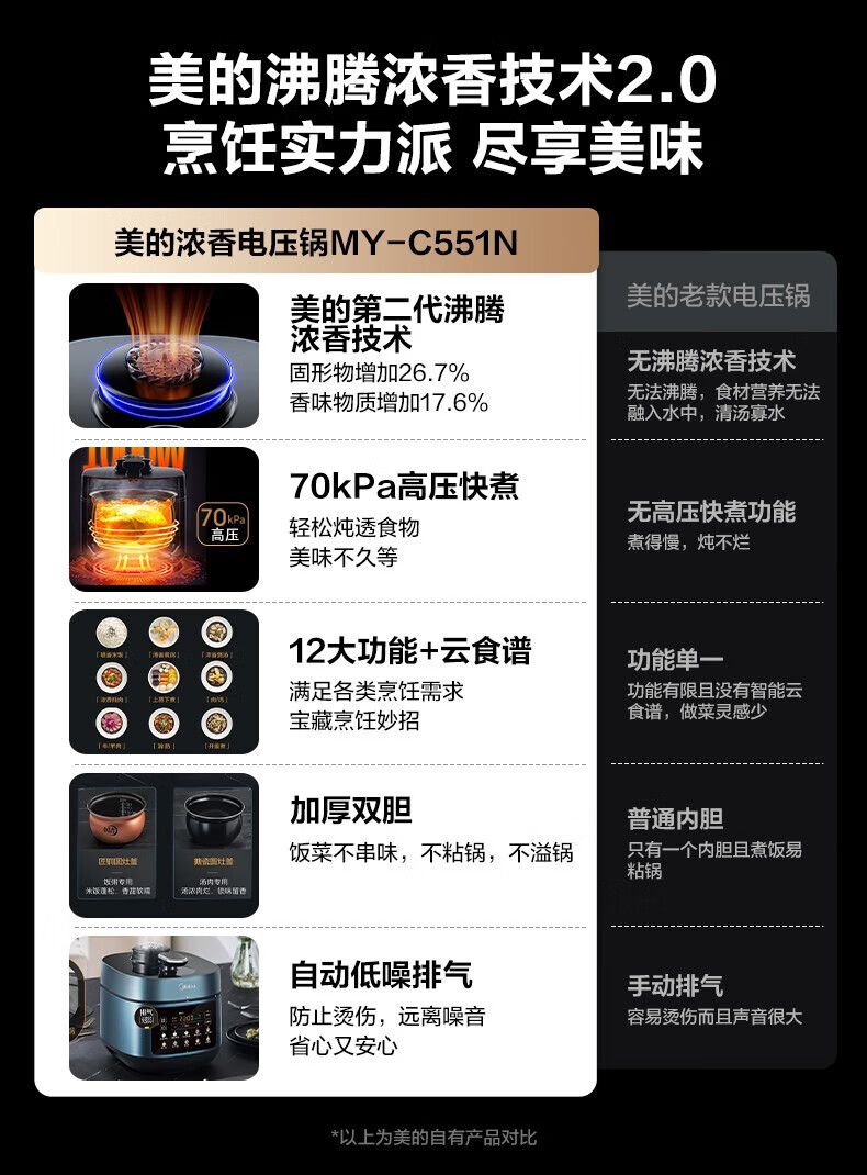 详情图片_09.jpg