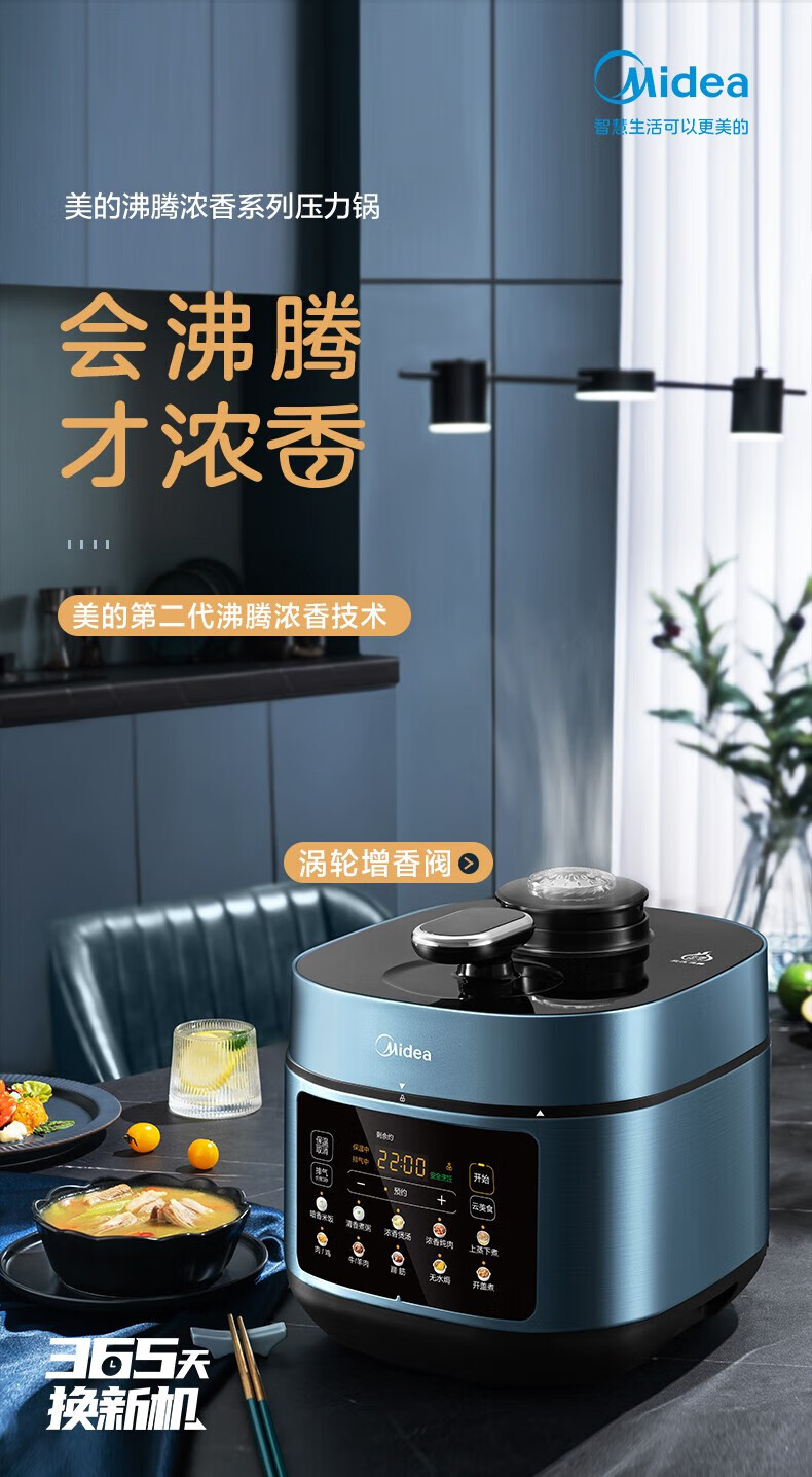 详情图片_10.jpg