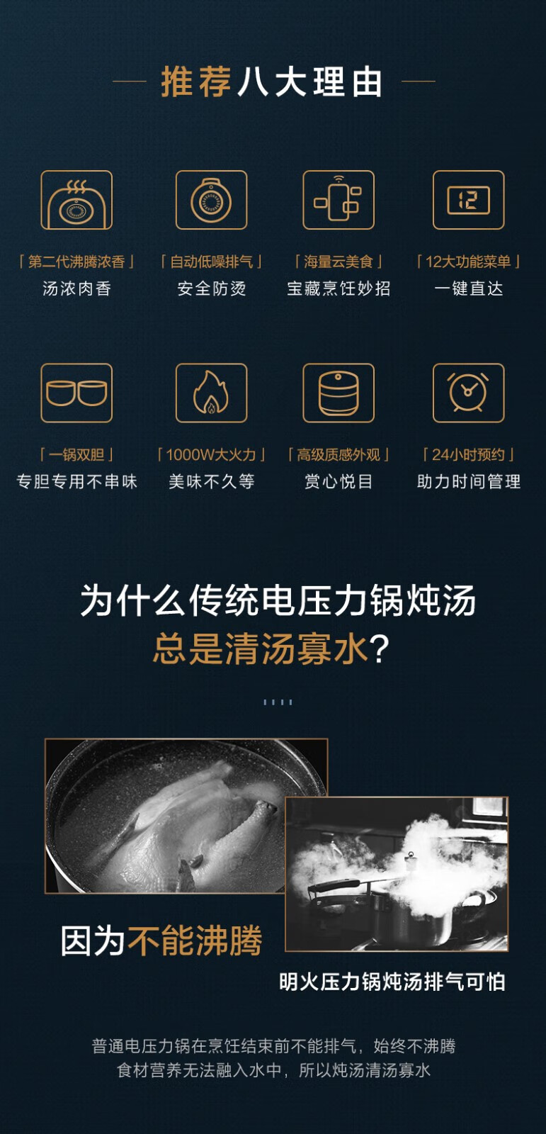 详情图片_11.jpg