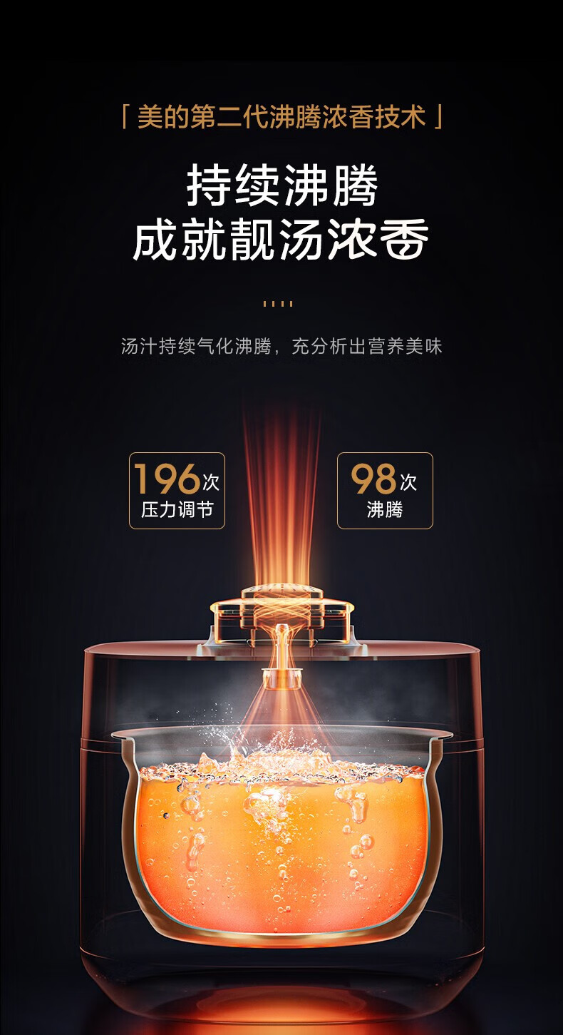 详情图片_13.jpg