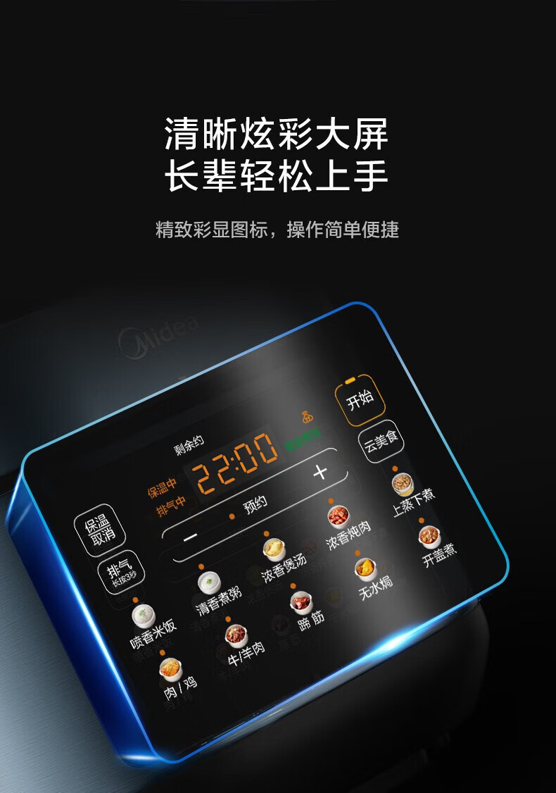 详情图片_17.jpg