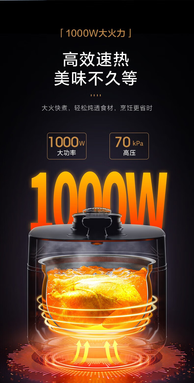 详情图片_18.jpg