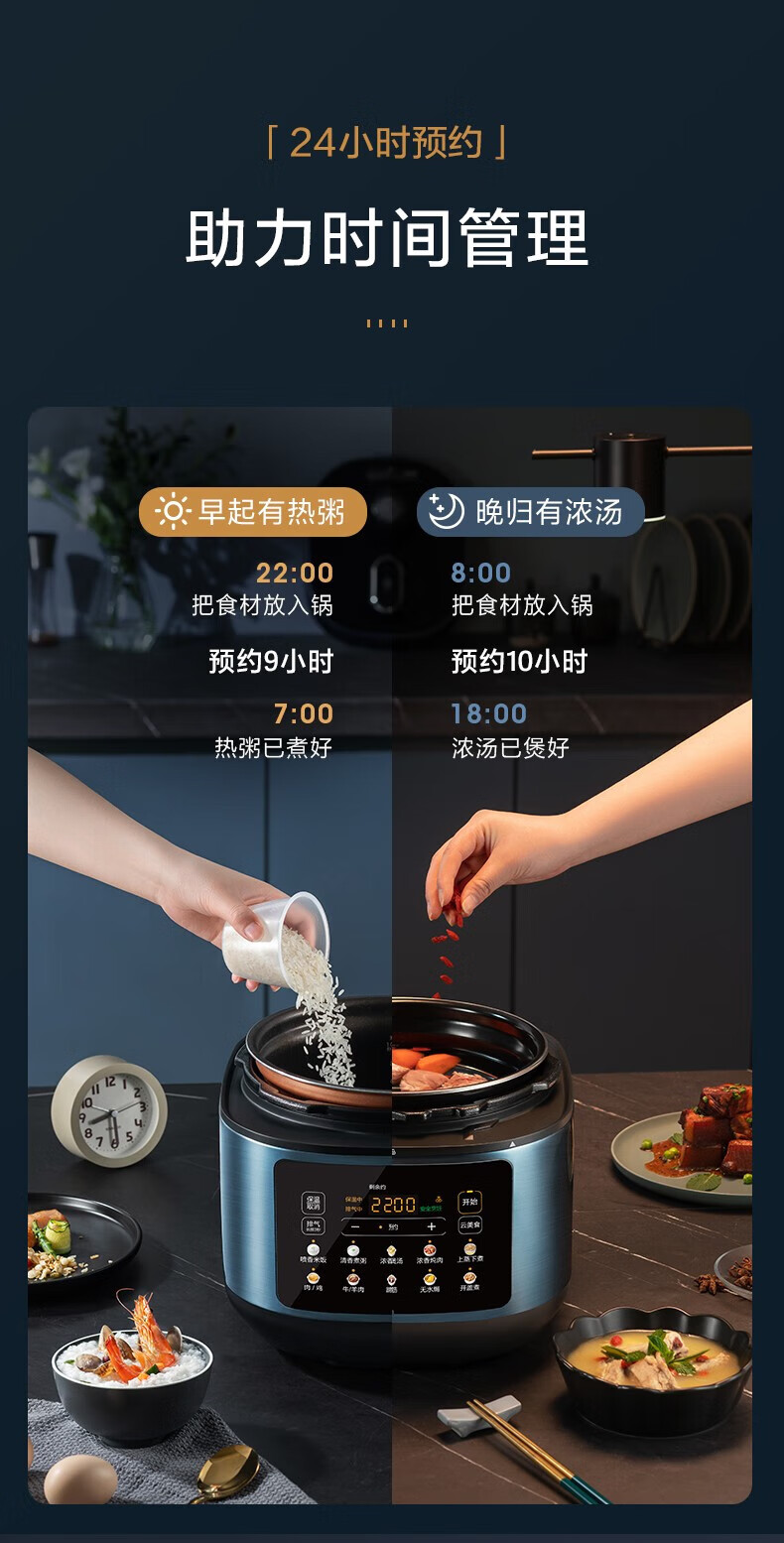 详情图片_19.jpg
