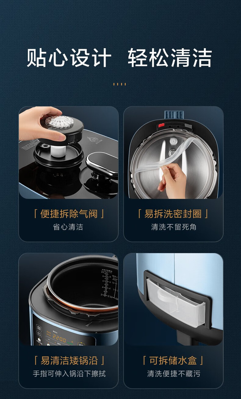 详情图片_22.jpg