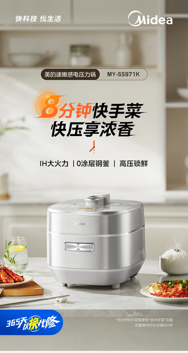 详情图片_04.jpg