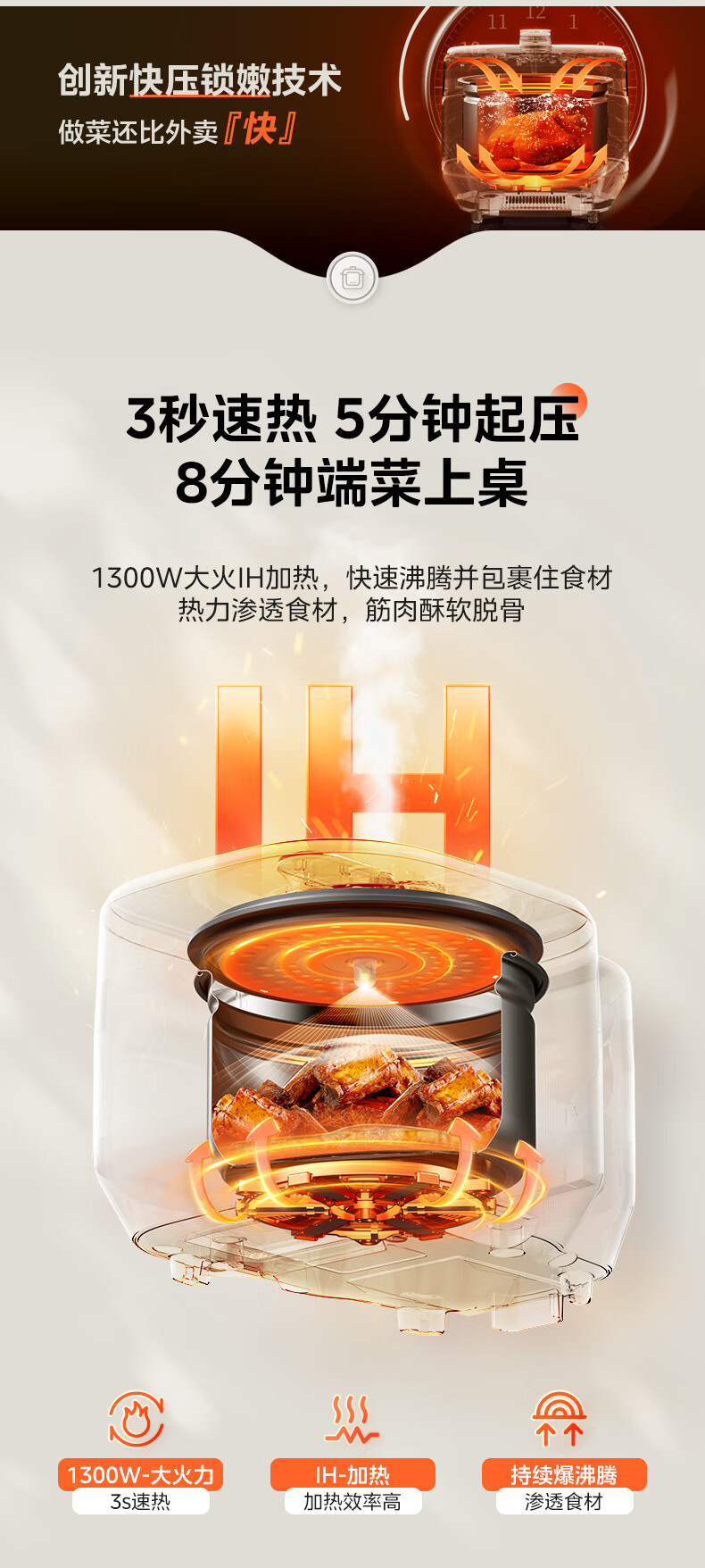 详情图片_06.jpg