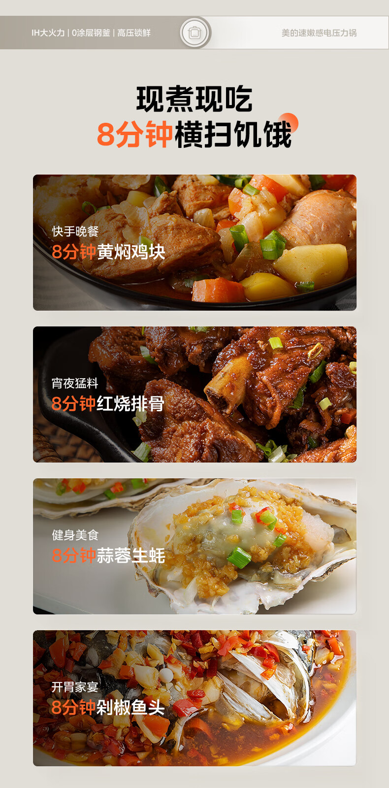 详情图片_07.jpg
