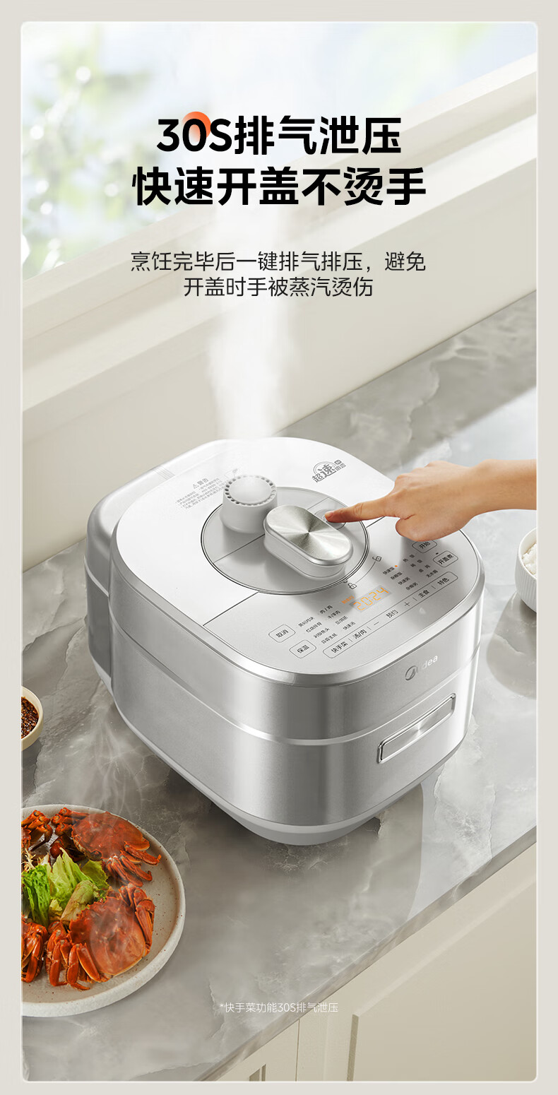 详情图片_10.jpg