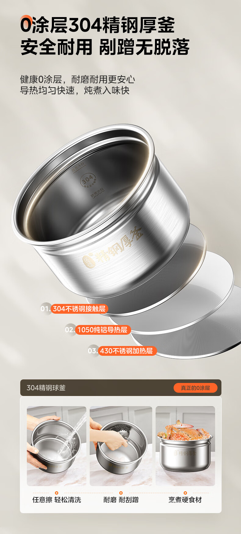 详情图片_12.jpg