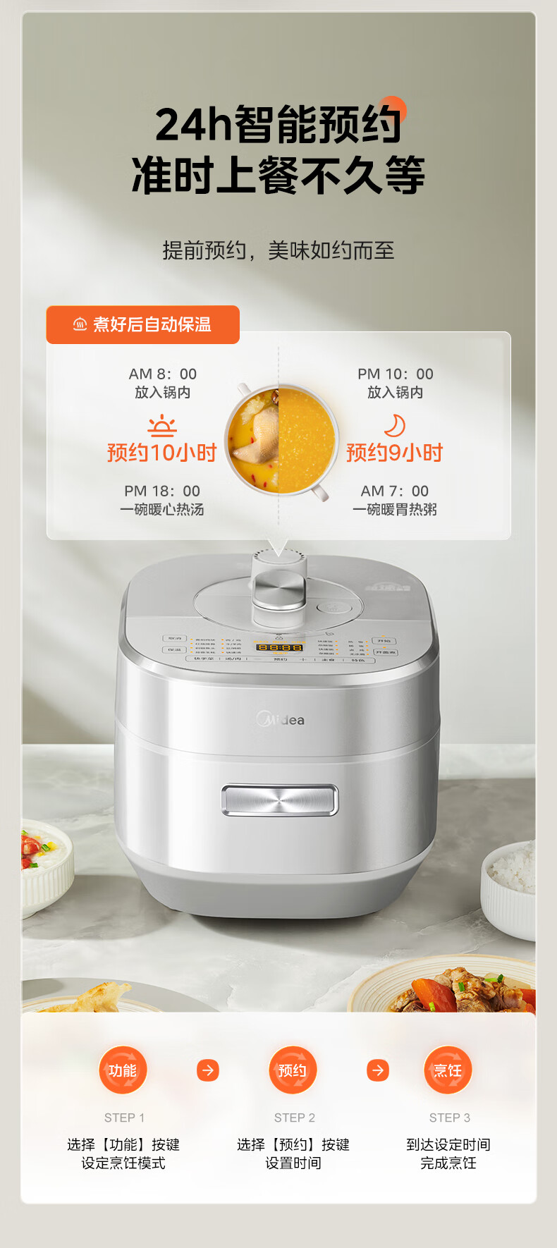 详情图片_15.jpg