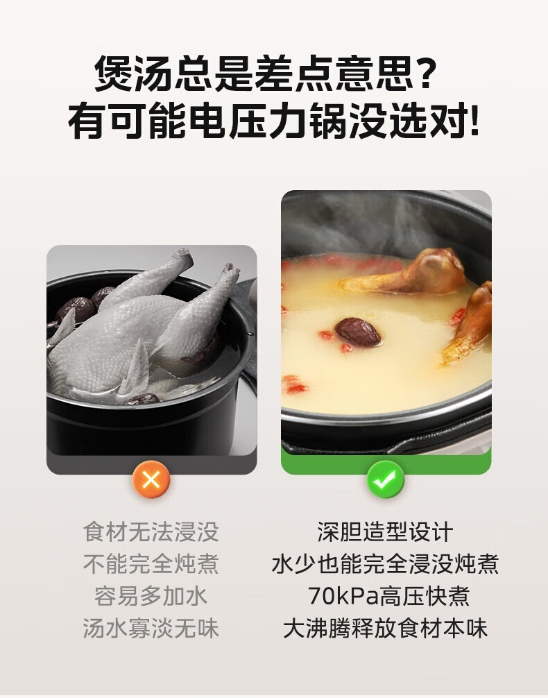 详情图片_05.jpg