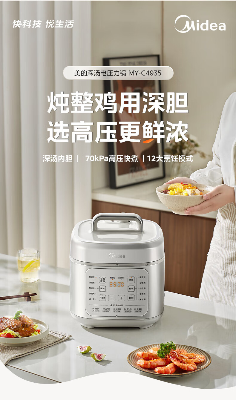 详情图片_07.jpg