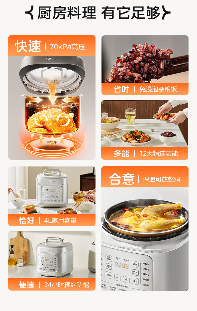详情图片_08.jpg
